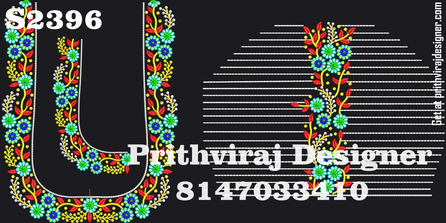 S2396 Image