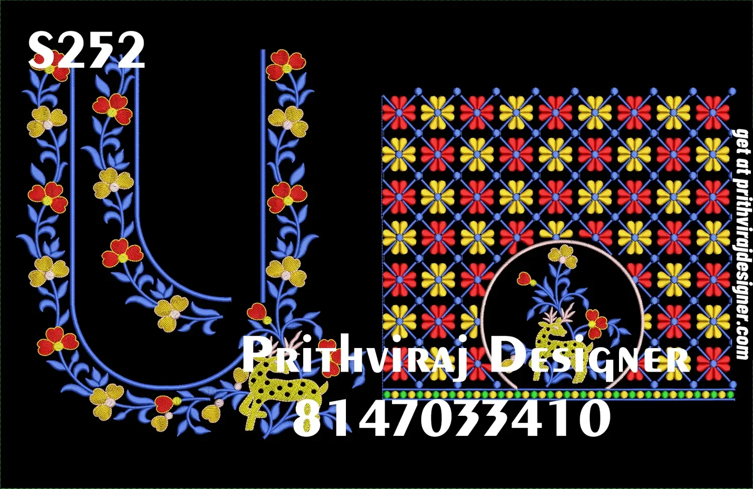 S252 Image