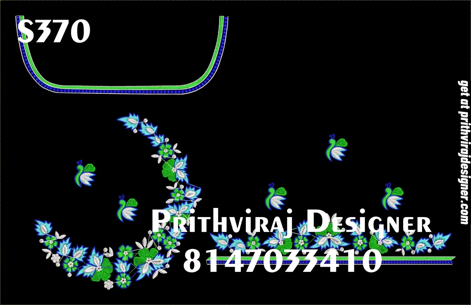 S370 Image