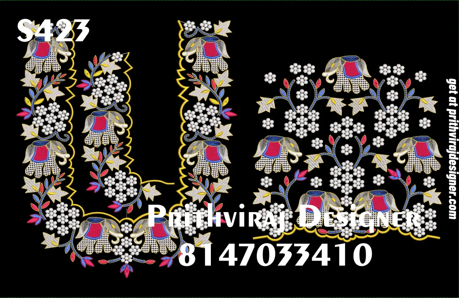 S423 Image