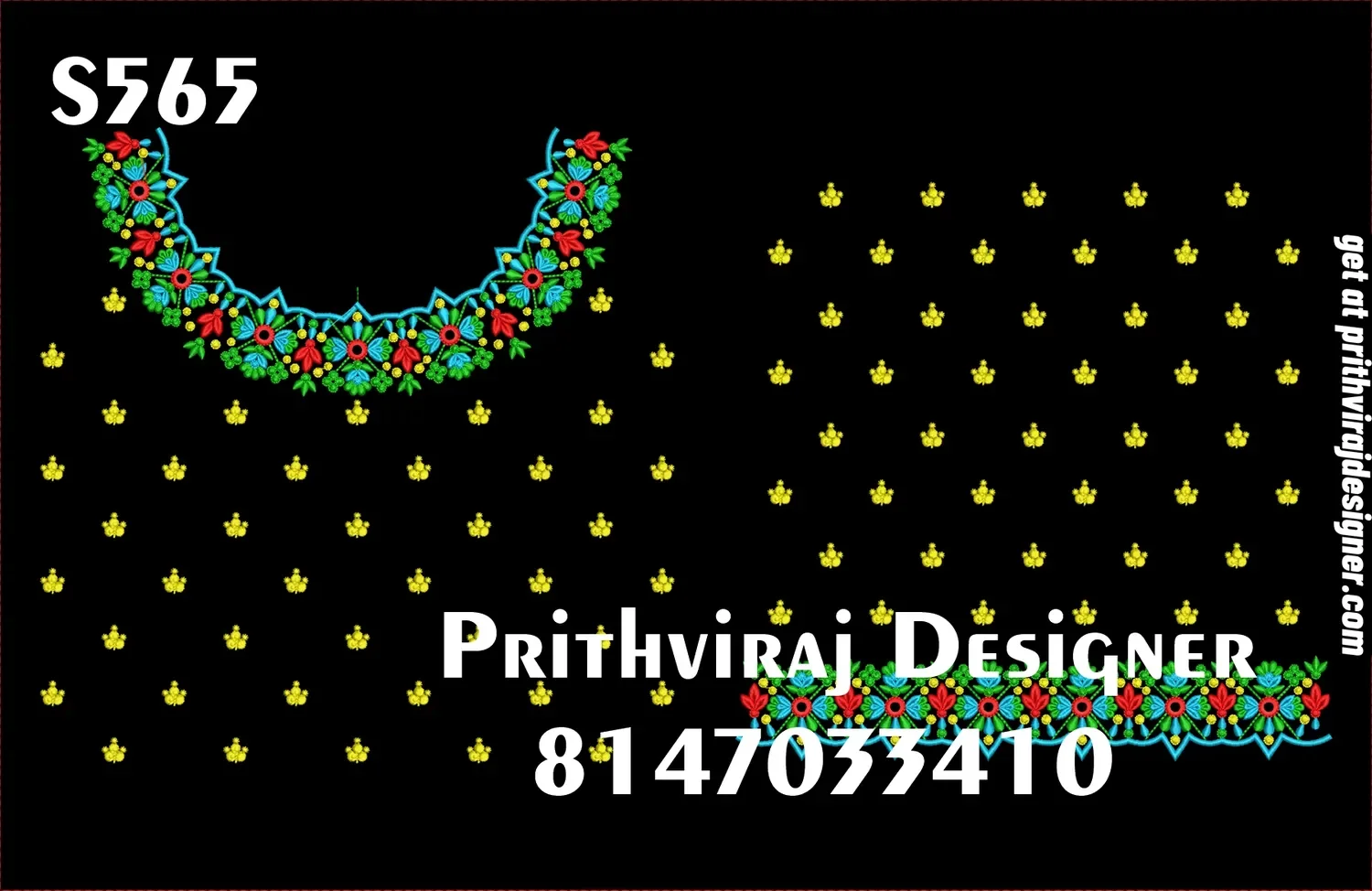 S565 Image