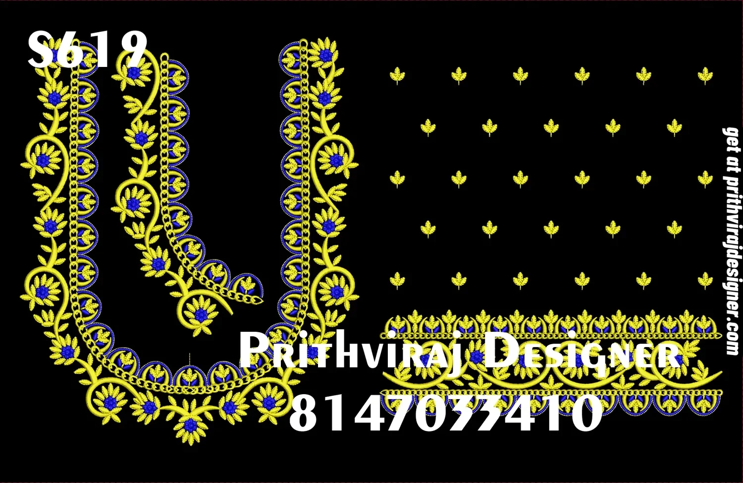 S619 Image