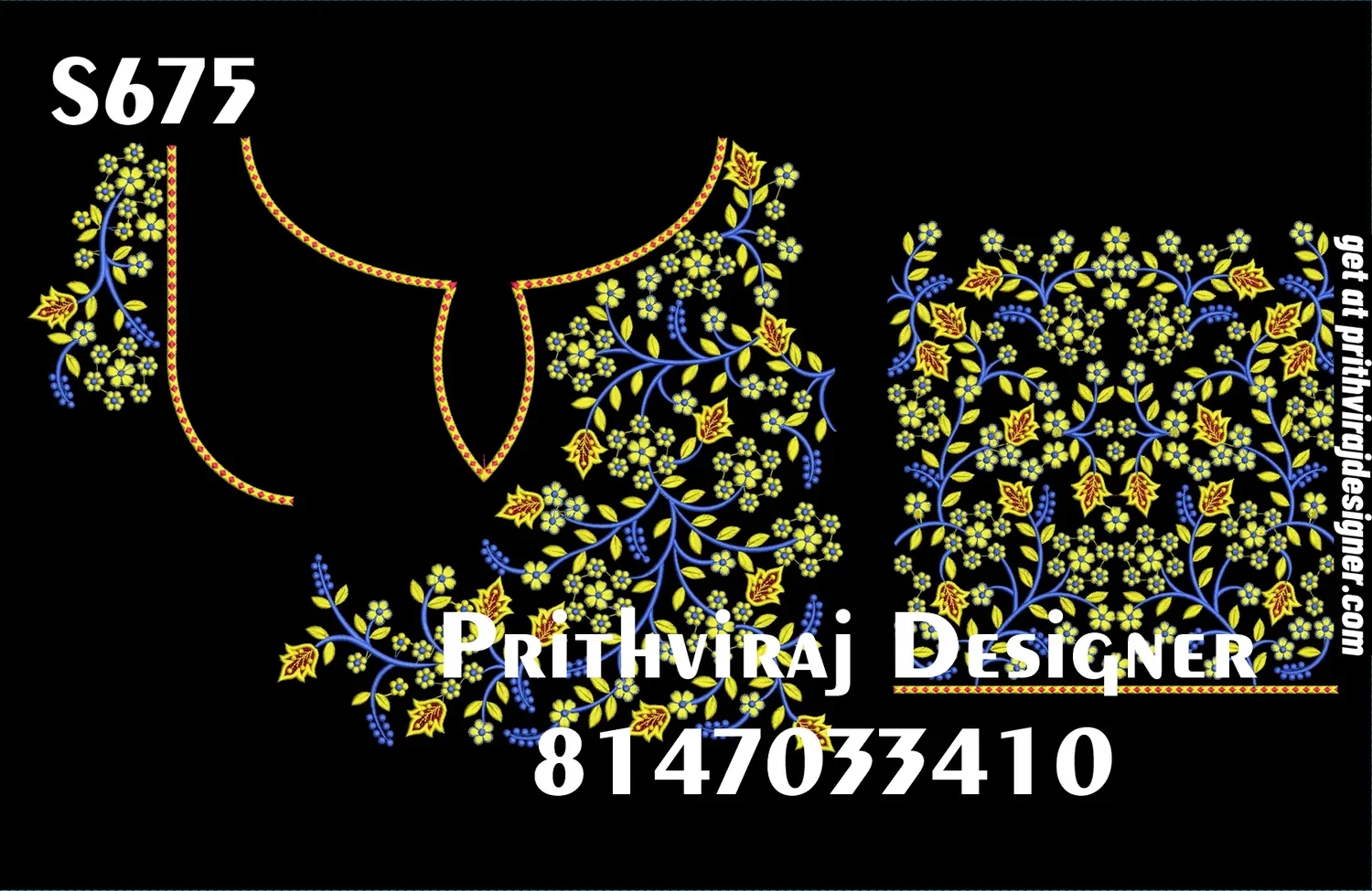 S675 Image