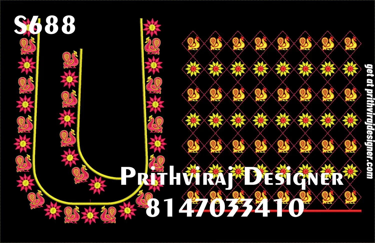 S688 Image
