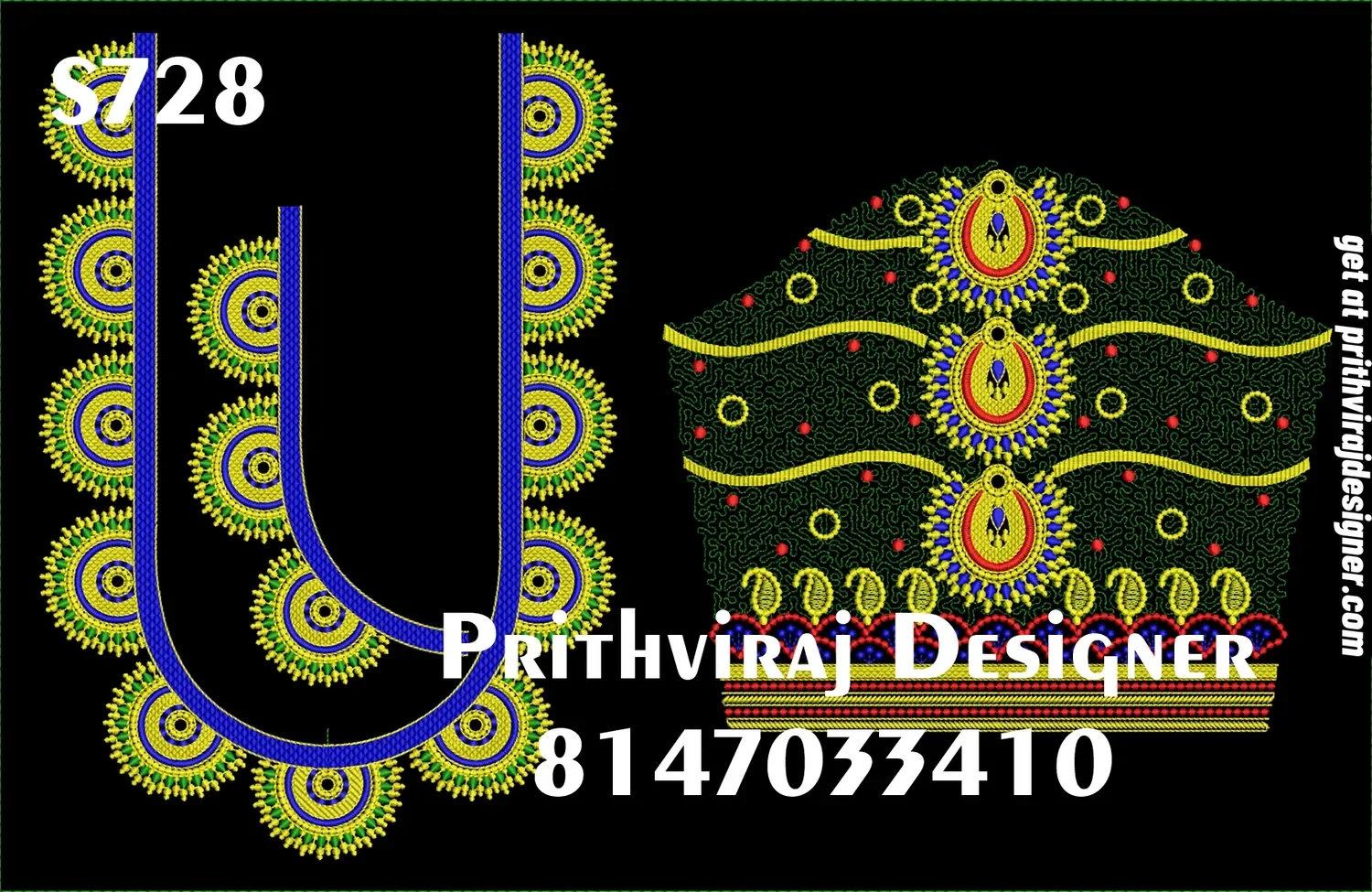 S728 Image