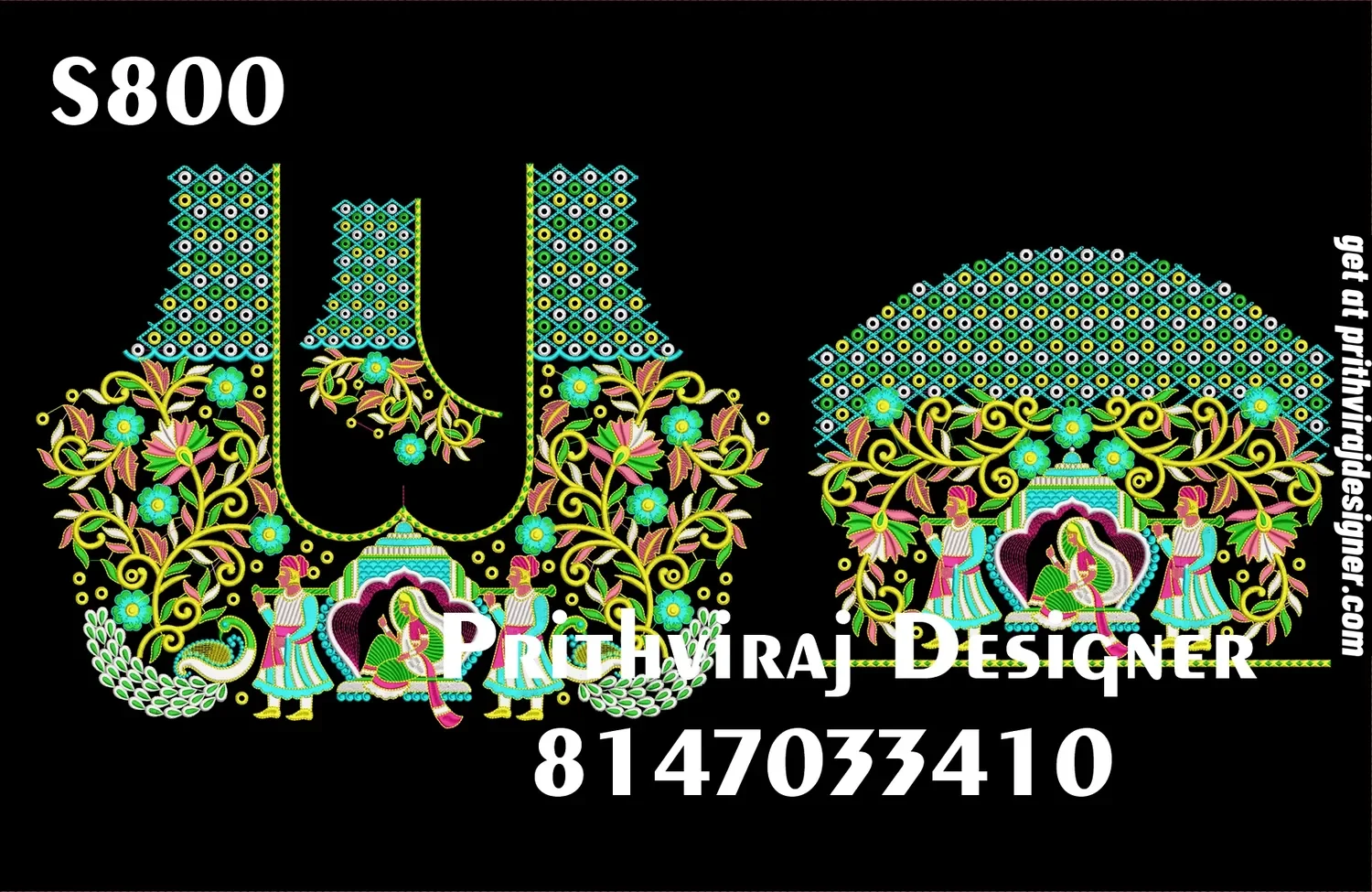 S800 Image