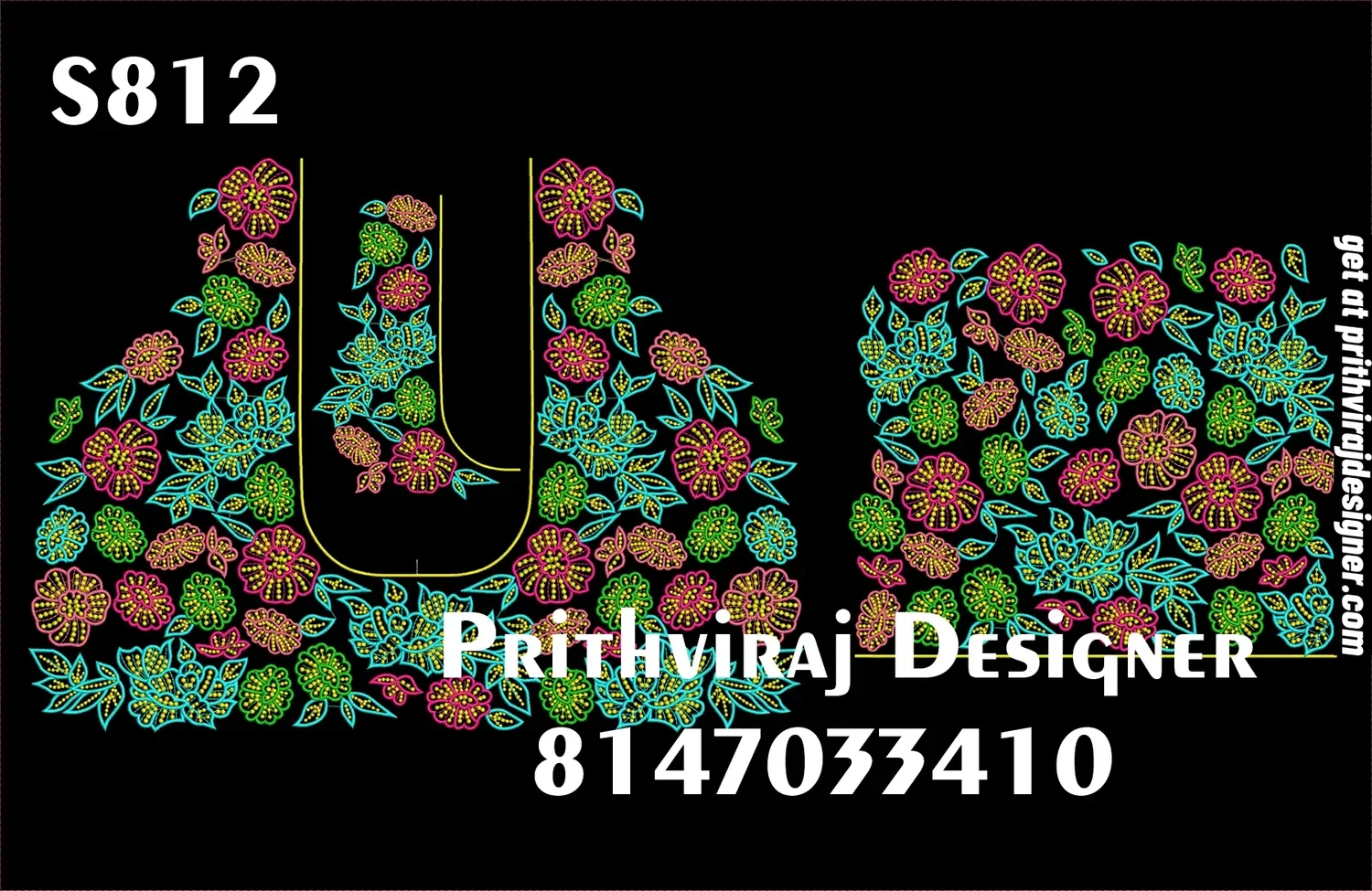 S812 Image
