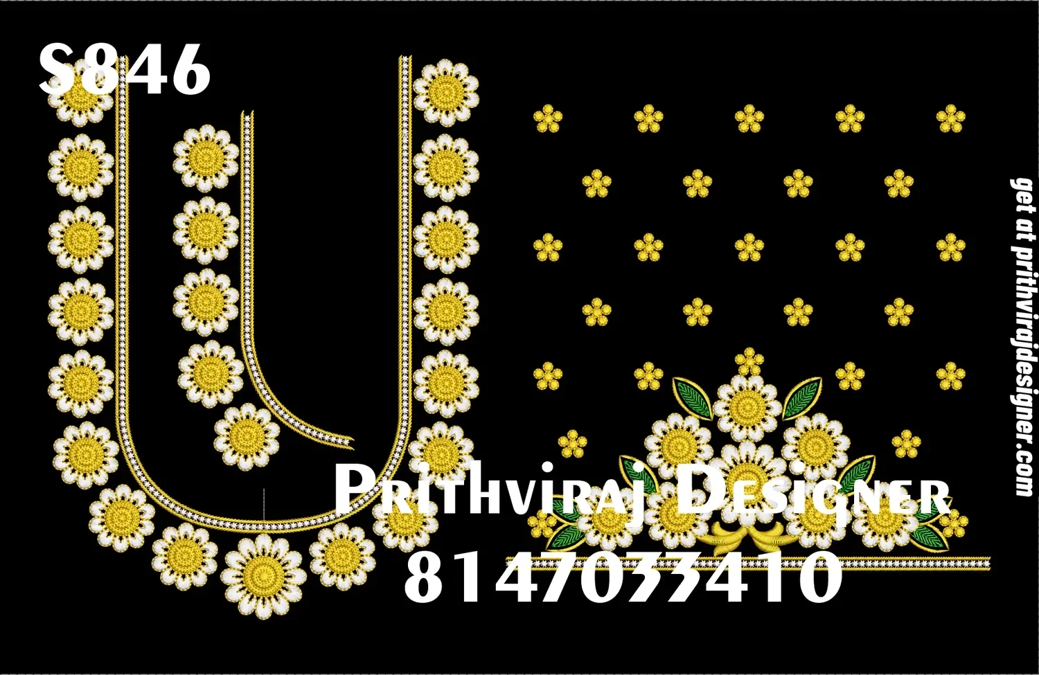 S846 Image