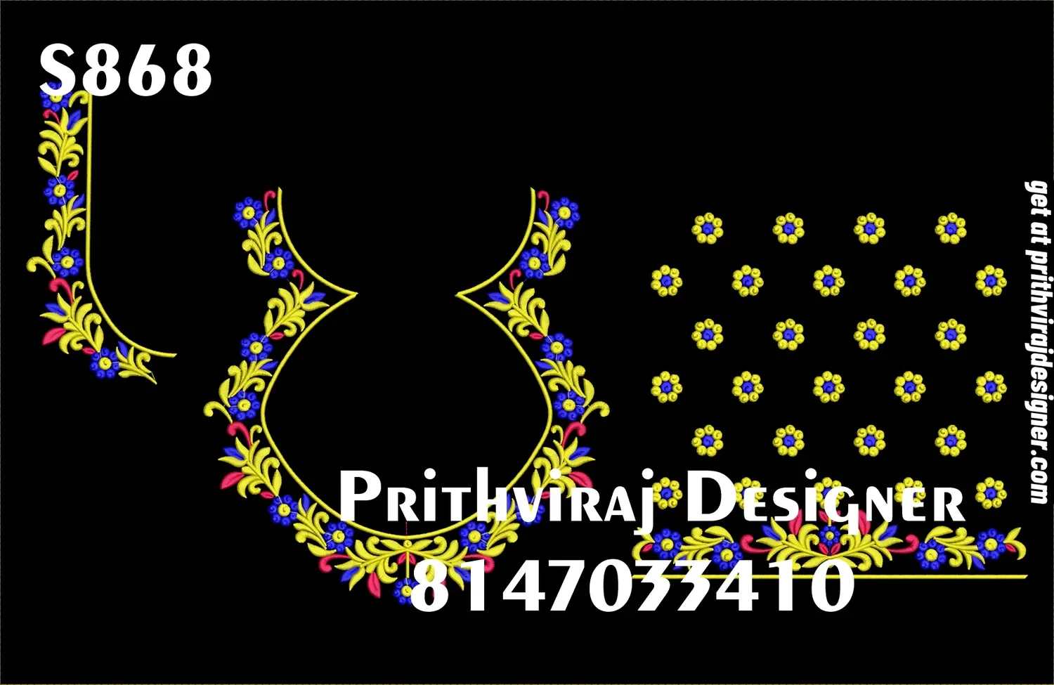 S868 Image
