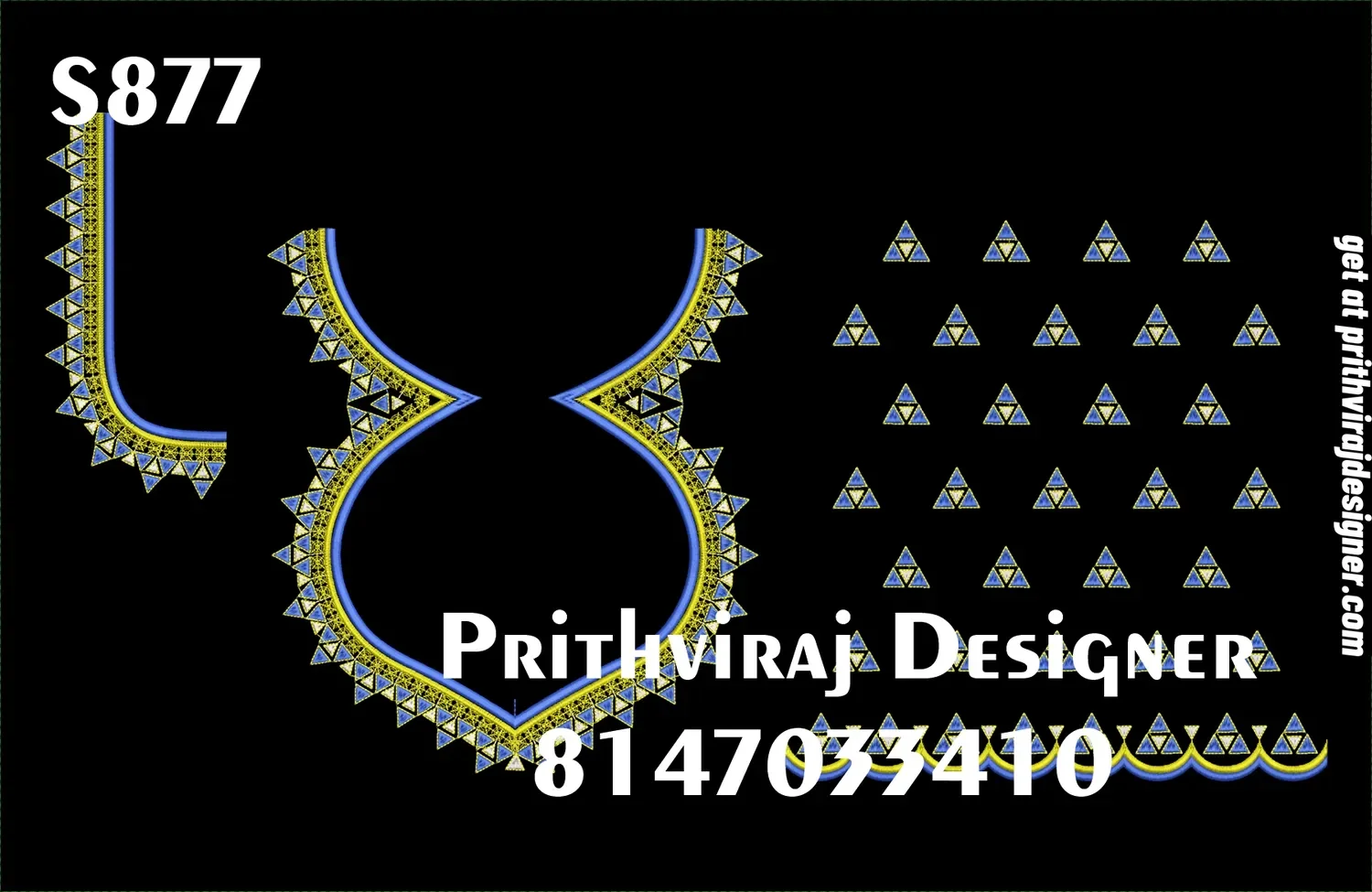 S877 Image