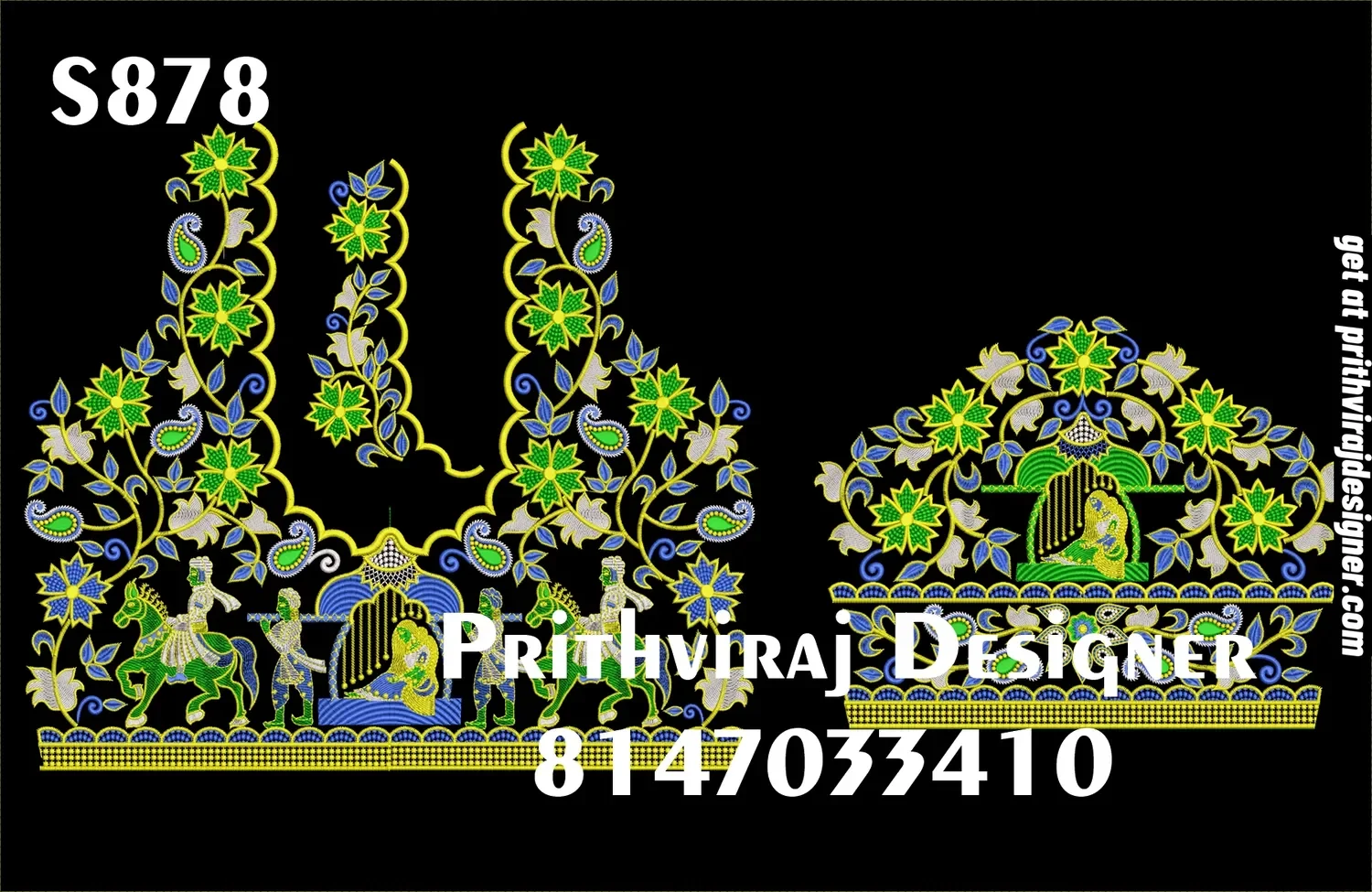S878 Image