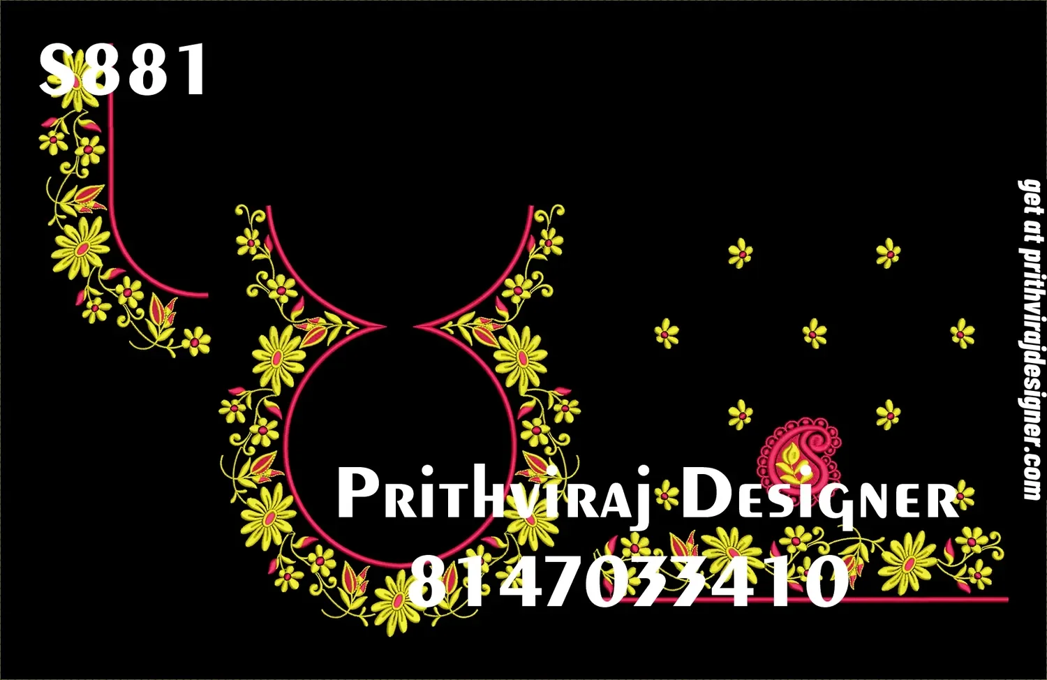 S881 Image
