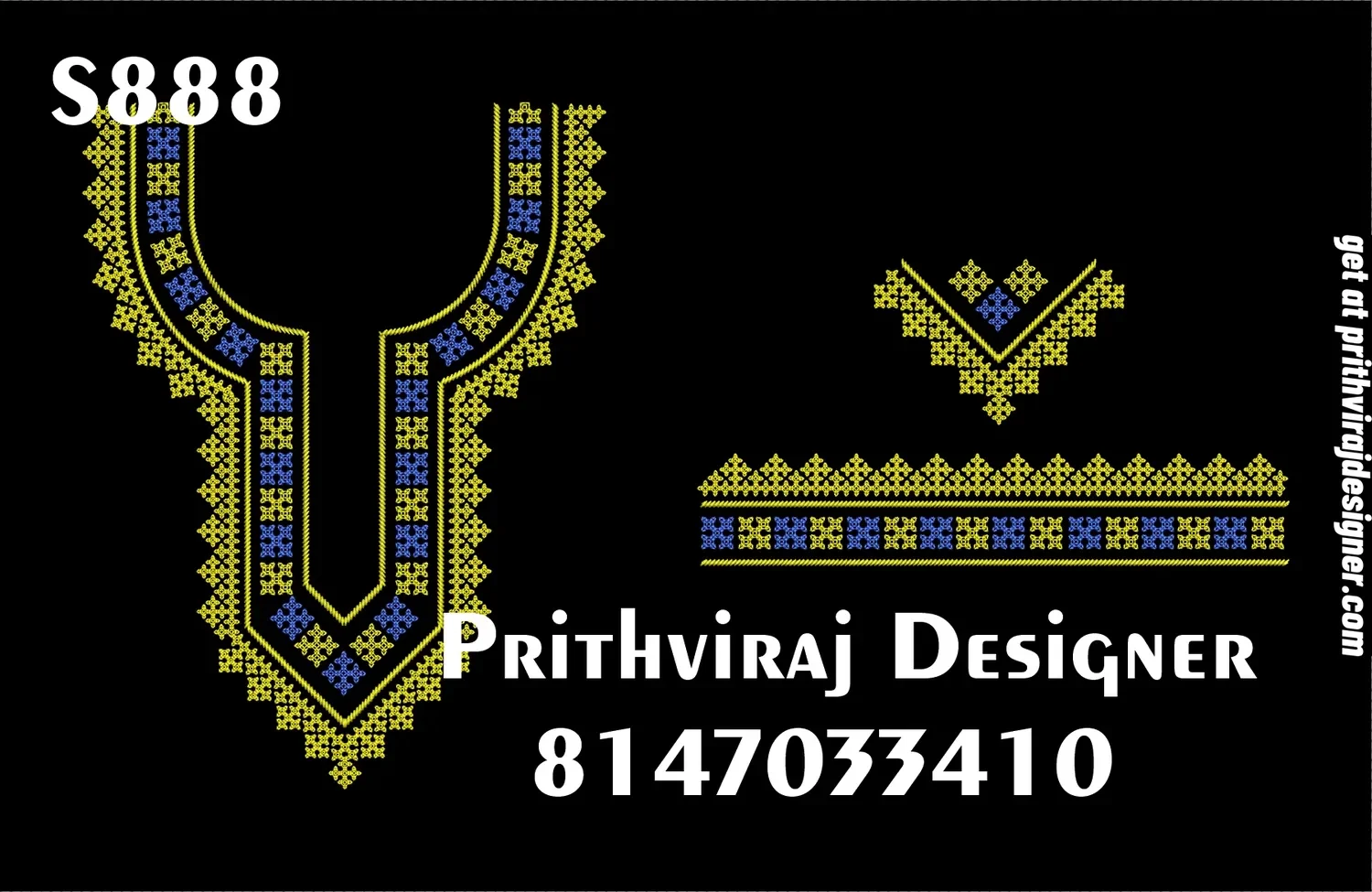 S888 Image
