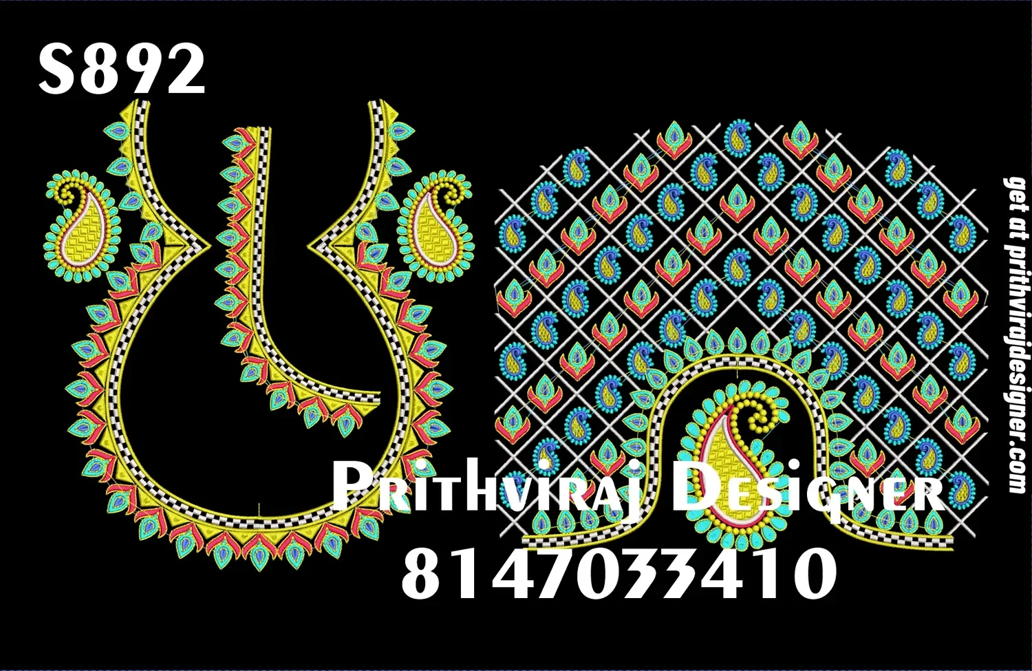 S892 Image