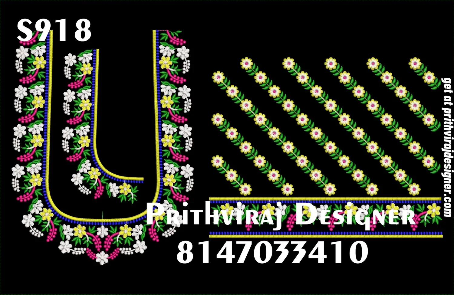 S918 Image