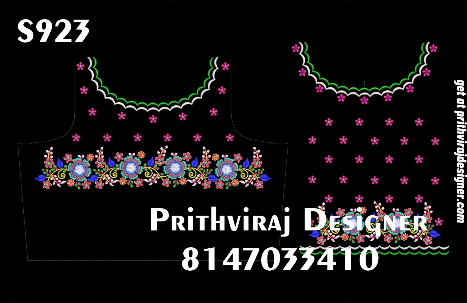 S923 Image