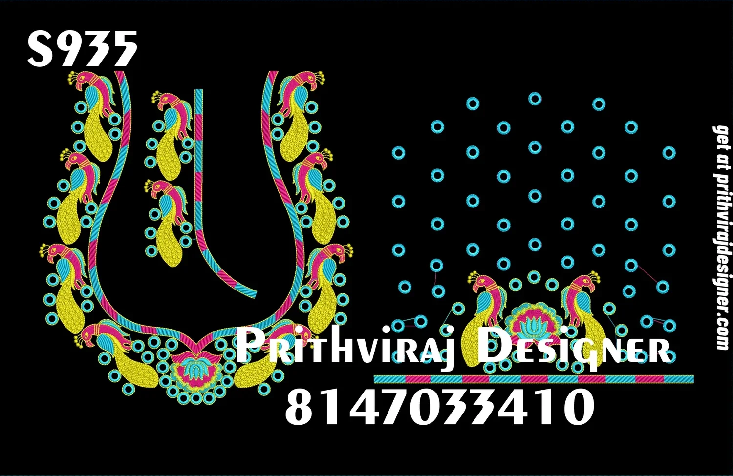 S935 Image