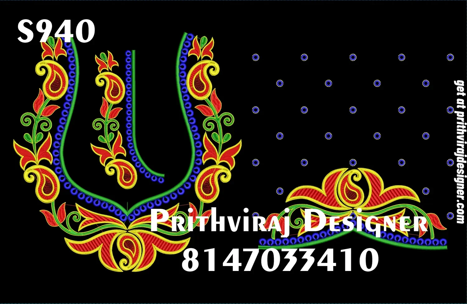 S940 Image