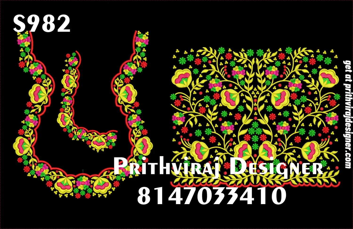 S982 Image
